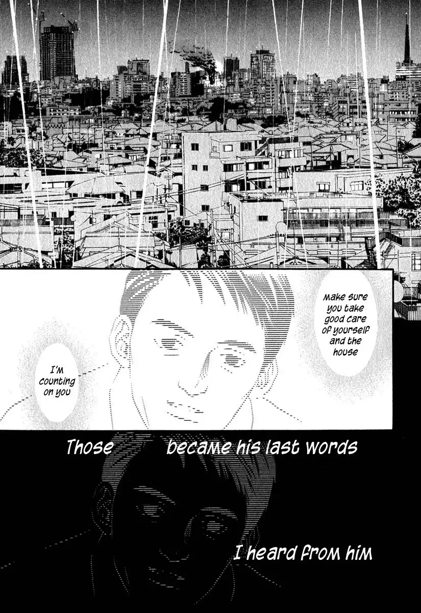 Perfect Twin Chapter 38 19